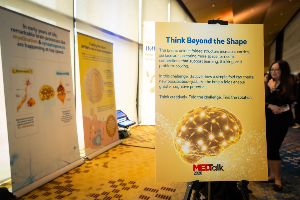 MEDTALK2026_D1_077